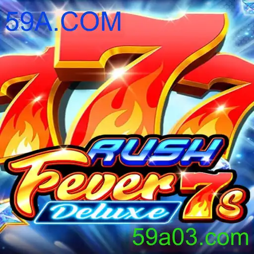 RushFever7sDeluxe