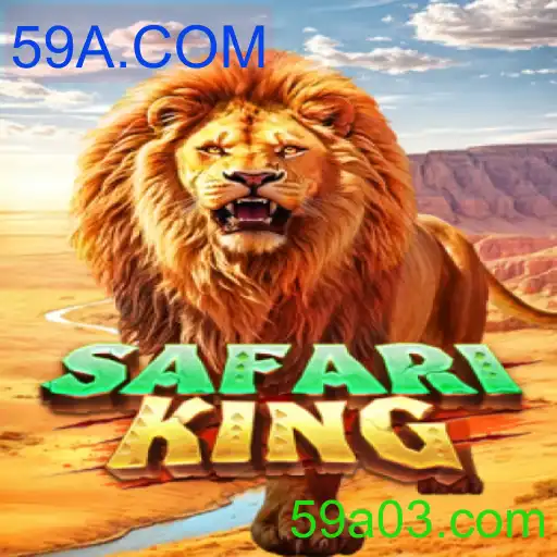 SafariKing